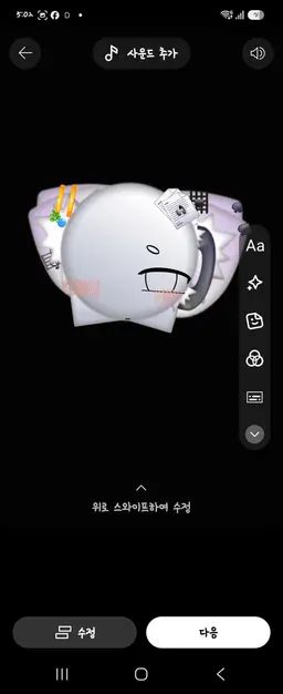 Profile image of 히즈