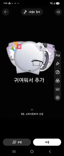 Profile image of 히즈