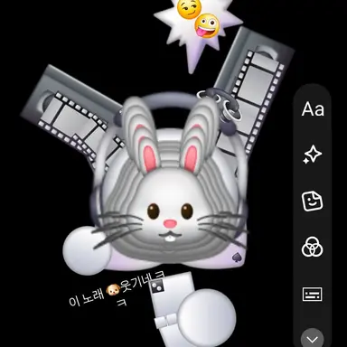 Profile image of 후루