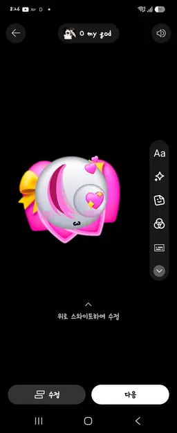 Profile image of 주니