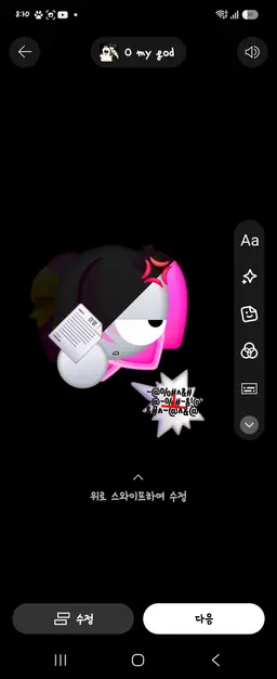 Profile image of 주니