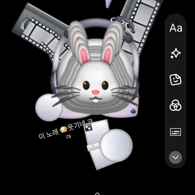 Profile image of 후루