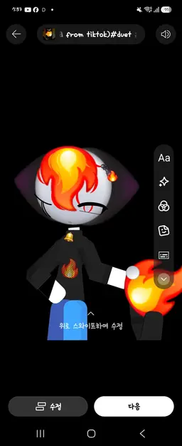 Profile image of 블블