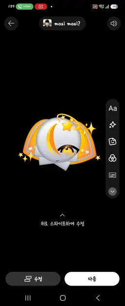 Profile image of 딜