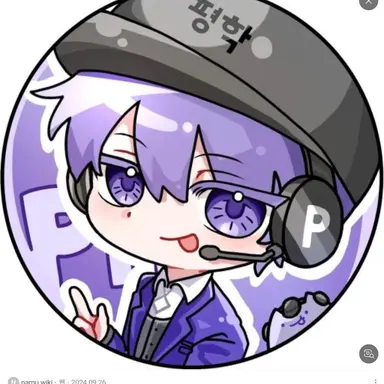 Profile image of 평학