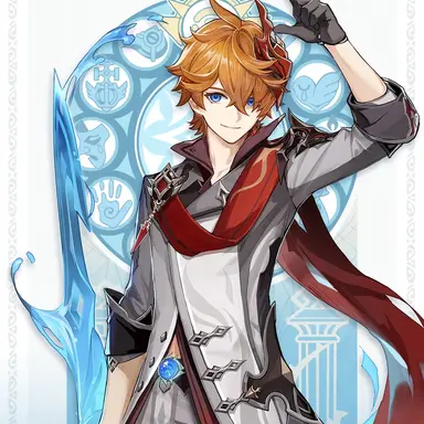 Profile image of 타르탈리아