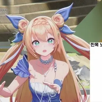 sososososooso의 미츄동거