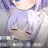たまご