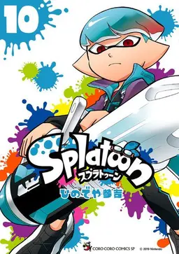 Profile image of シェーディ