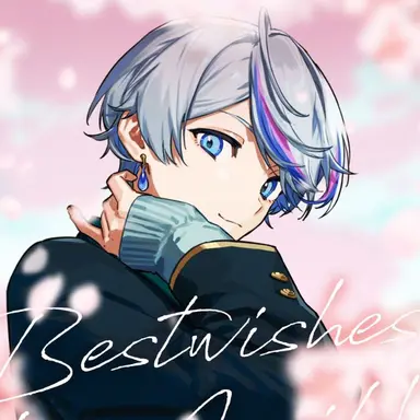 Profile image of Kosame