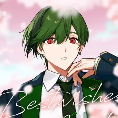 Profile image of Suchi