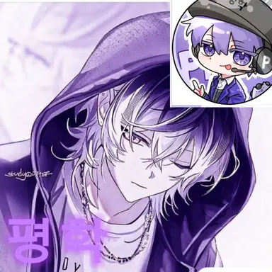 Profile image of 평학