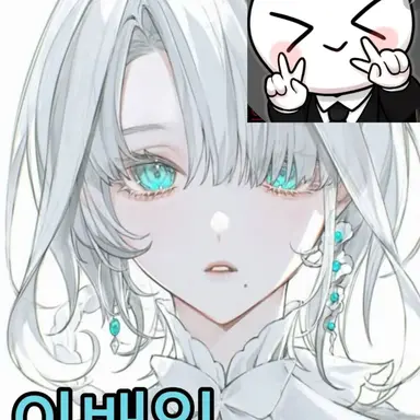 Profile image of 이배일