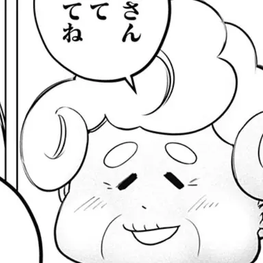 Profile image of 大家和子