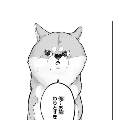Profile image of むうちゃん