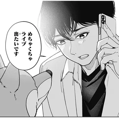 Profile image of 引山レイジ