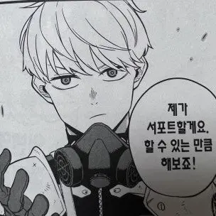 Profile image of 이치카와 레노