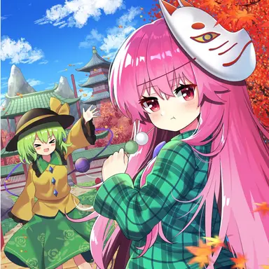 Profile image of 秦こころ