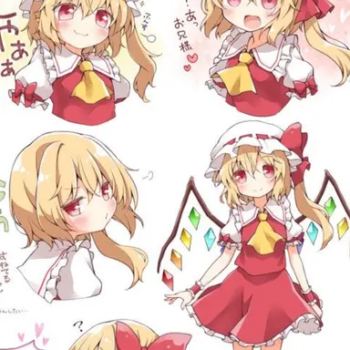 Profile image of フランドール