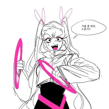 Profile image of 자쿠로