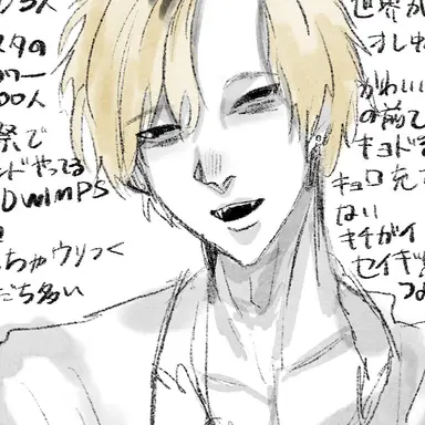 Profile image of マサト