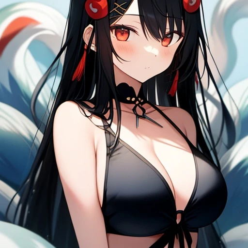 아리