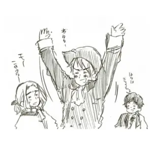 BaldWage8213의 悪友トリオ