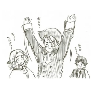 悪友トリオ