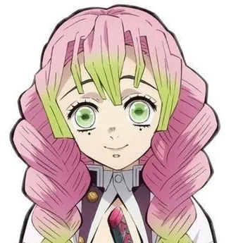 Profile image of Mitsuri Kanroji