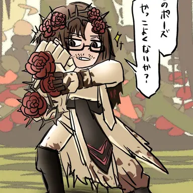 Profile image of グレゴール