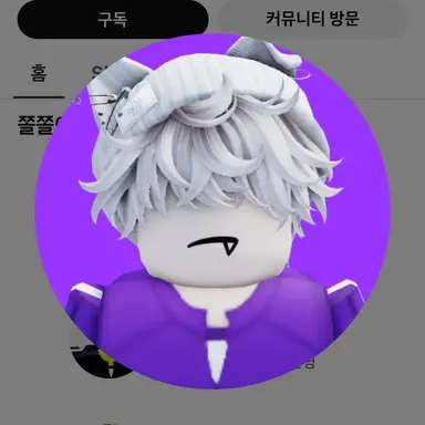 Profile image of 싸모스