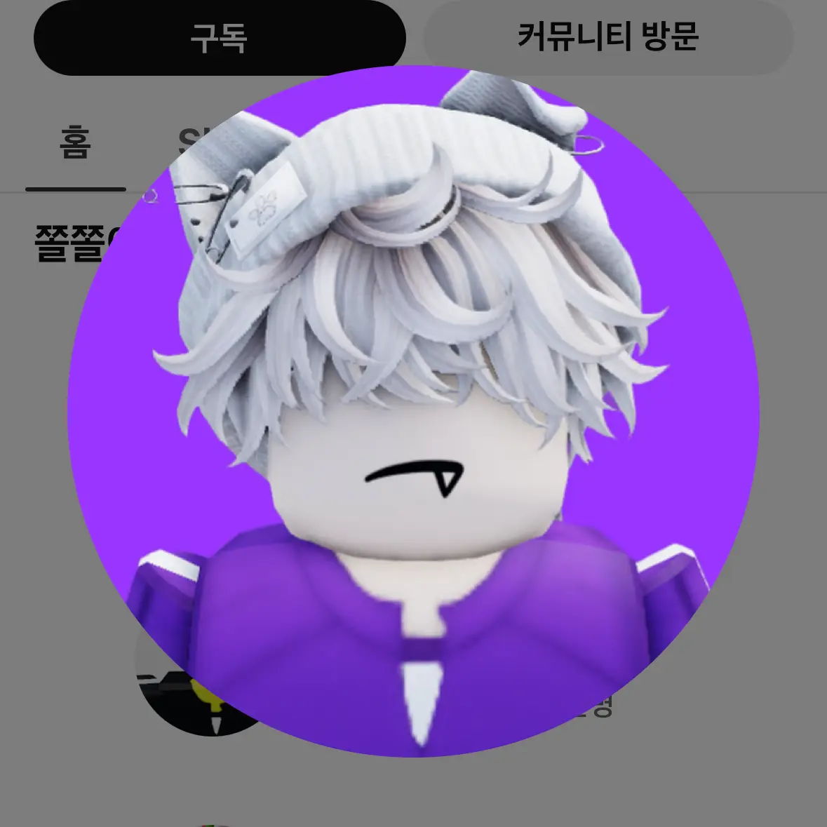 SuppleWall9172의 였댔끘 뛰@뛰@빵@빵 쫄쫄이패밀이