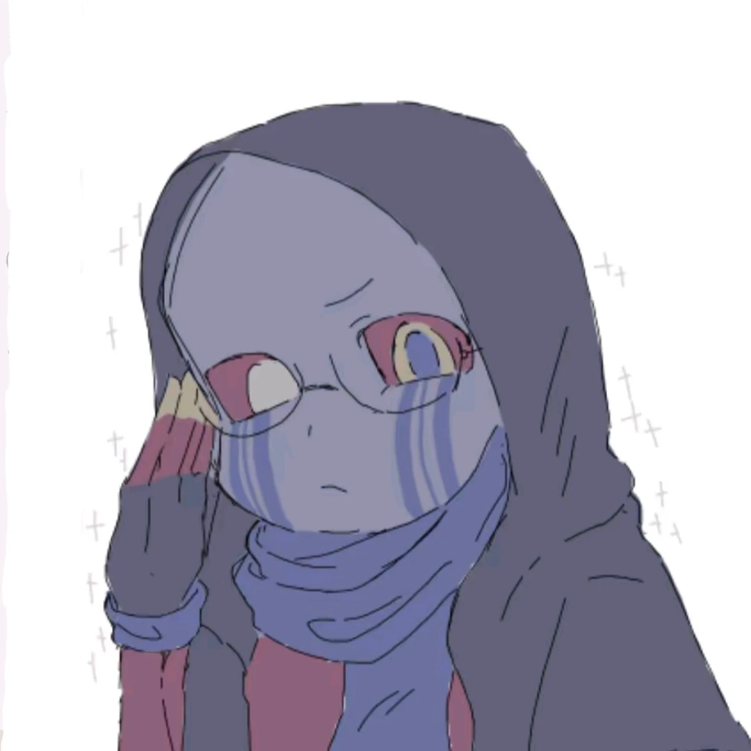 에러