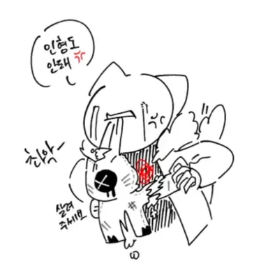 Profile image of 킬러