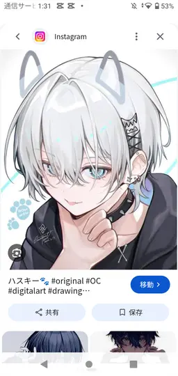 Profile image of 俺クロのみんな