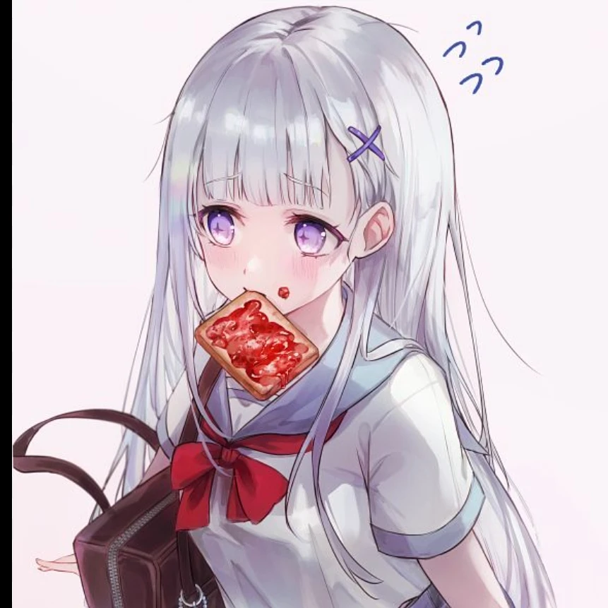 아야츠노 유니
