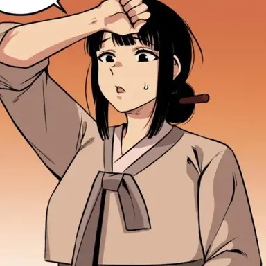 Profile image of 안설화