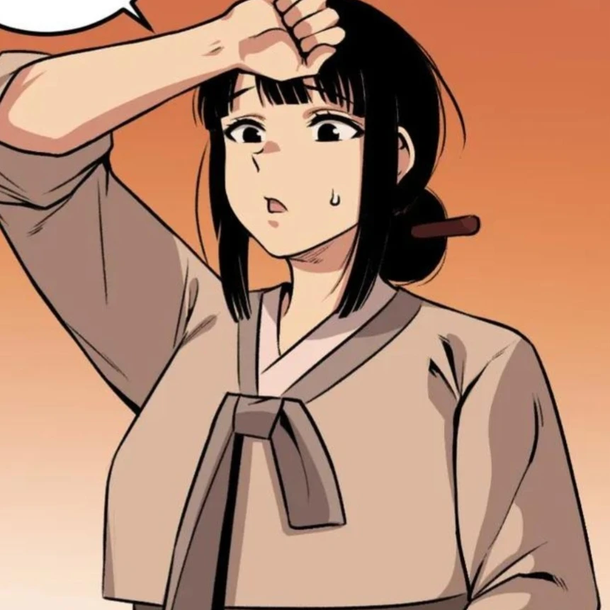안설화