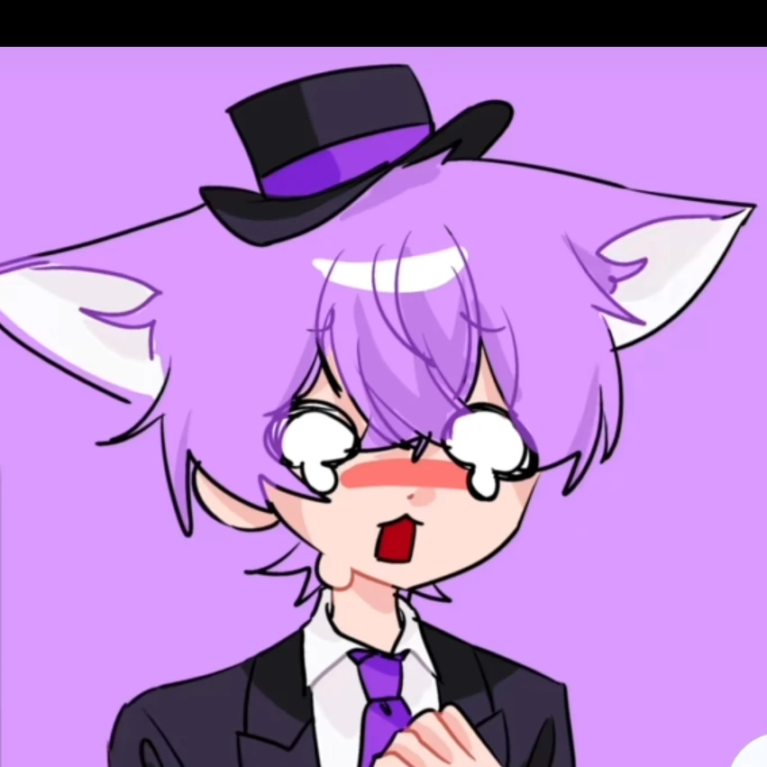 이머