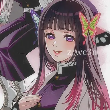 Profile image of Kanao Tsuyuri