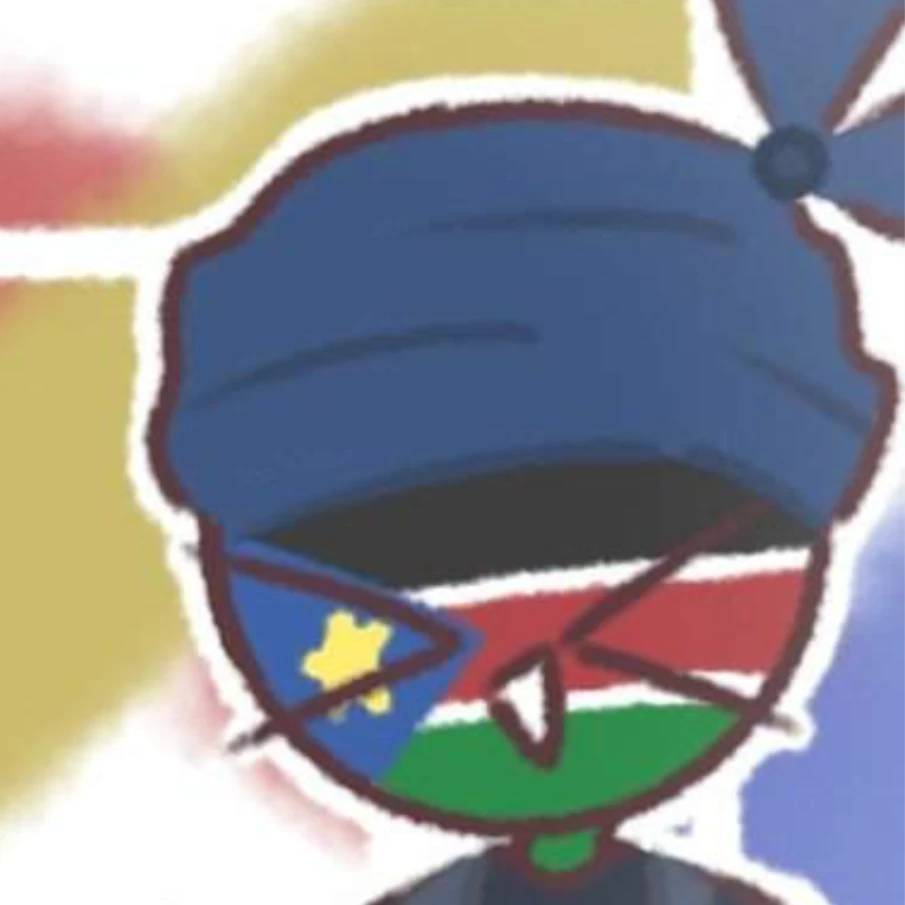 남수단