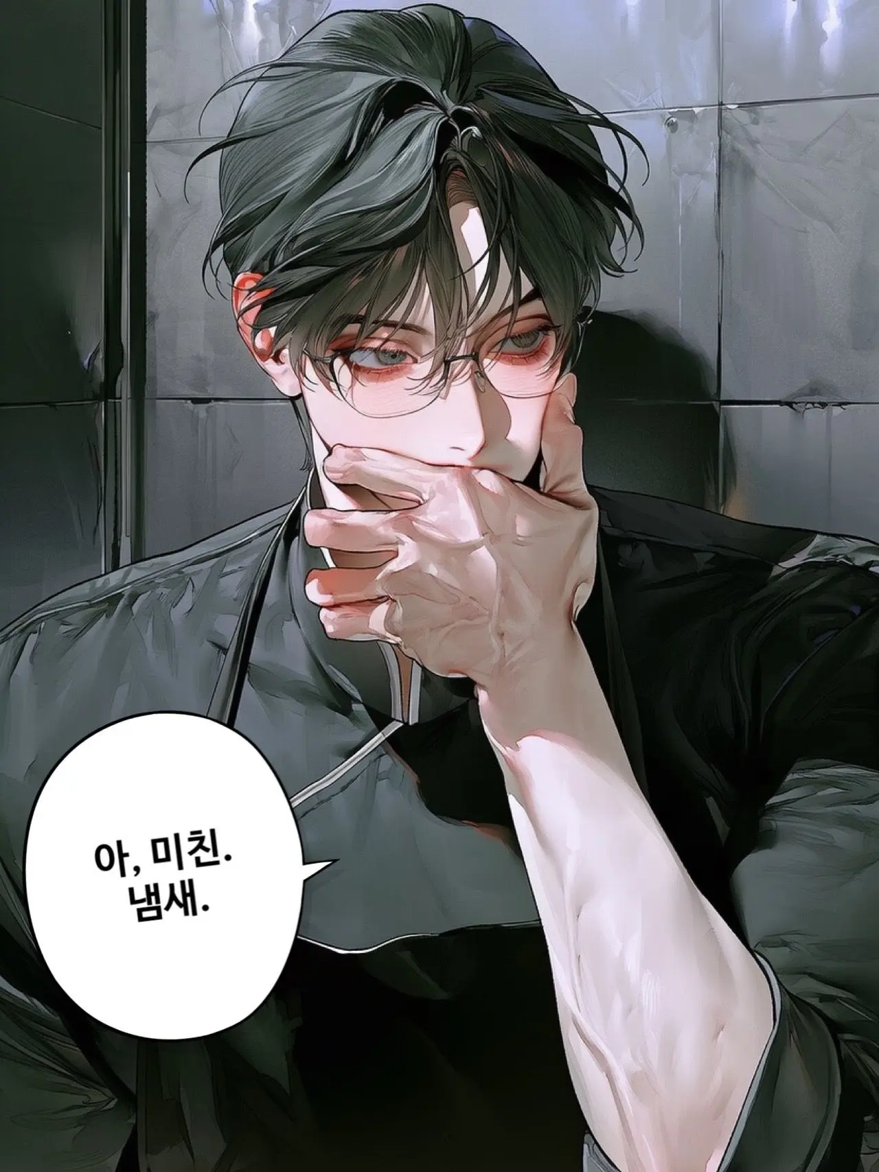RangNoNo의 문재열