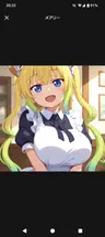 Profile image of メアリー