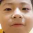 김영민(내동생)