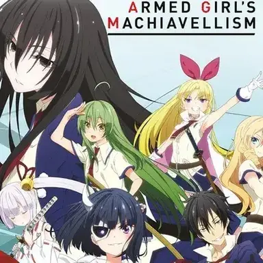 Profile image of Armed Girl