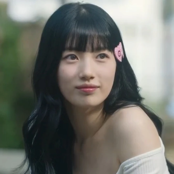 배수지