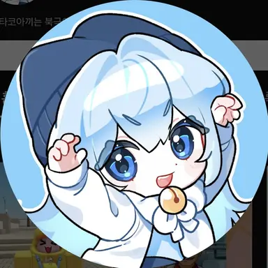 Profile image of 타코아끼
