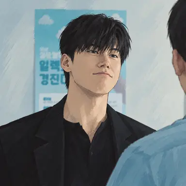 Profile image of 나화진