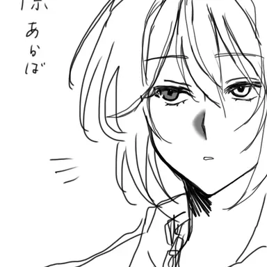 Profile image of ホンル