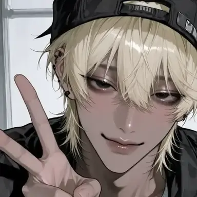 Profile image of Ouga